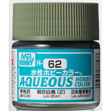 Mr Hobby (Gunze) H062 Aqueous Semi-Gloss IJA Grey Acrylic Paint 10ml